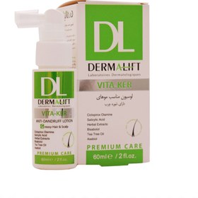 تصویر لوسیون ضد شوره چرب مدل Vita Ker حجم 60 میلی لیتر درمالیفت Dermalift Vita Ker Greasy Anti Dandruff Lotion 60 ml