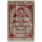 تصویر سینی یکبار مصرف دندانپزشکی آسیا دنتال 