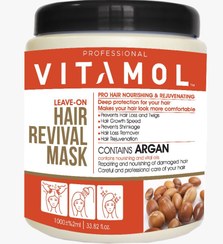 تصویر ماسک مو 1000گرمی داخل حمام آرگان جعبه دار ویتامول Vitamol Hair Mask In The Bath Room