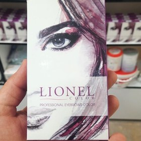 تصویر کیت رنگ ابرو لیونل lionel شماره LC8کاراملی روشن LIGHT CARAMEL 