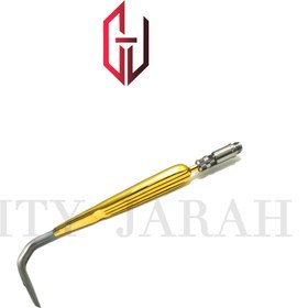 تصویر افریخ نور سرد 