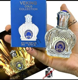 تصویر عطر ادکلن شیخ 25 میل 