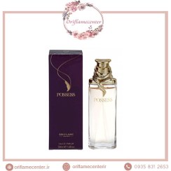 تصویر عطر زنانه پوزس اوریف لیم ORIFLAME POSSESS EAU DE PARFUM