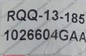 تصویر سنسور آب جک j5 دنده Jac J5-MT Coolant Temperature Sensor