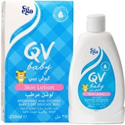 تصویر لوسیون کودک و نوزاد پوست حساس کیووی Qv 