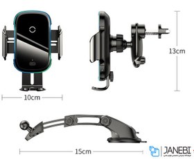 تصویر پایه نگه دارنده و شارژر بی سیم ۱۵ واتی بیسوس مدل WXHW03-01 Baseus WXHW03-01 15w Wireless Charger Gravity Car