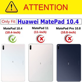 تصویر کیس و کیبورد Huawei MatePad 10.4-ارسال 10 الی 15 روز کاری 