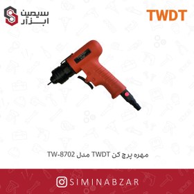 تصویر مهره پرچ کن TWDT مدل TW-8702 