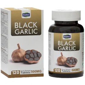 تصویر قرص سیر سیاه 120 عددی زوبر 