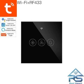 تصویر کلید کولر آبی تویاWi-Fi+RF 