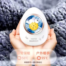 تصویر گرم کن دست hand warmer کد 352962 