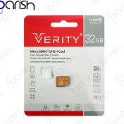 تصویر کارت حافظه میکرو وریتی مدل U1 ظرفیت ۳۲ گیگابایت سرعت ۹۵MB/s 