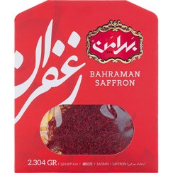 تصویر زعفران سرگل بهرامن نیم مثقال 