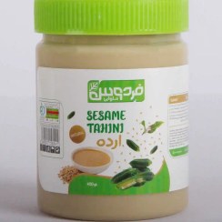 تصویر ارده ممتاز ۴۰۰ گرم 