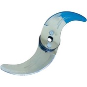 تصویر تیغه سبزی خرد کن استیل ضد ضربه مدل ARA 220MM 