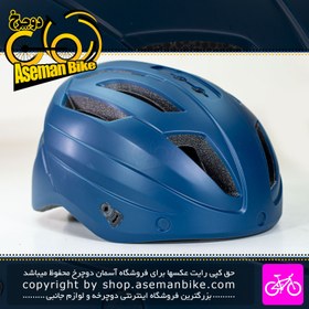 تصویر کلاه دوچرخه سواری Tomdeer سازگار با دوربین گوپرو سایز 62-57 سانت Tomdeer Bicycle Helmet 