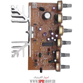 تصویر ماژول آمپلی فایر 2 کاناله 30 وات TDA7297 MODULE AMPLIFIRE+EKO 2*30W TDA 7297