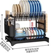 تصویر آبچکان استیل مشکی مات 