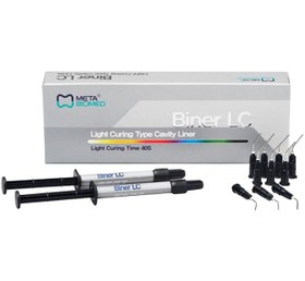 تصویر دایکال نوری ۲ عددی ۴ گرمی برند Meta Biomed Biner LC Dycal Meta Biomed