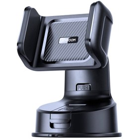 تصویر هولدر موبایل جویروم Joyroom Car Phone Holder JR-ZS284 Joyroom Car Phone Holder JR-ZS284