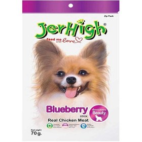 تصویر تشویقی سگ جرهای مدل میله ای طع م بلوبری 70 گرم ( زیبایی پوست و مو ) ا Jerhigh Blueberry 70g Jerhigh Blueberry 70g