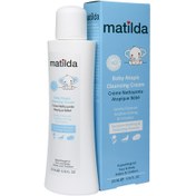 تصویر شوینده کرمی آتوپیک کودک ماتیلدا 