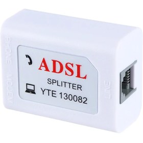 تصویر اسپلیتر مودم YTE 130082 دو بوبین ADSL 
