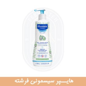 تصویر شامپو سر و بدن ۲ در ۱ موستلا ۵۰۰میل | Mustela - سیسمونی فرشته 