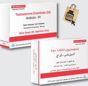 تصویر تستوسترون انانتات ۲۵۰ میلی گرم ایران هورمون آمپول ۱۰ عددی 