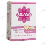 تصویر صابون کودک حاوی 25 درصد کرم سیوند 90 گرمی 