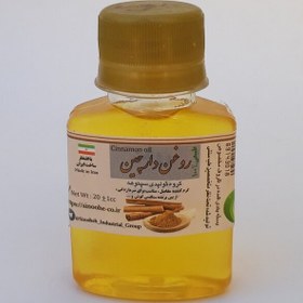 تصویر روغن دارچین 60cc موسسه پژوهشی طبی بازرگانی سیمرغ (رفع جوش، آکنه، رافع اسپاسم، درد، آرتروز و رماتیسم) 