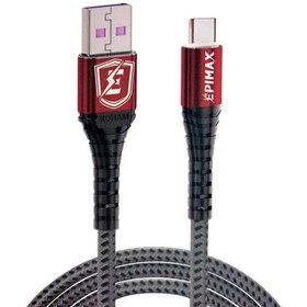 تصویر کابل تایپ سی فست شارژ Epimax EC-84 65W 1.2m ا Epimax EC-84 65W 1.2m Type-C Cable Epimax EC-84 65W 1.2m Type-C Cable