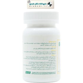 تصویر كپسول نرم تونالین سی ال ای 60 عدد نوریا درمان Nooriadarman Tonalin CLA 60 Softgels