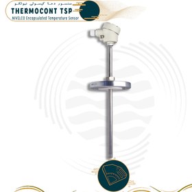 تصویر سنسور دما THERMOCONT TSP 