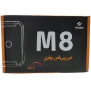 تصویر ردیاب مگنتی وایزر مدل M8 Wizer M8