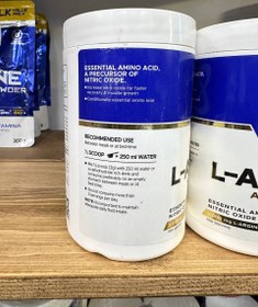 تصویر پیور ال آرژنین یو اس ان USN Pure L-Arginin