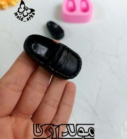 تصویر قالب کفش کالج ۵۵