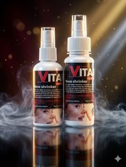 تصویر کوچک کننده بینی فوق اقتصادی 