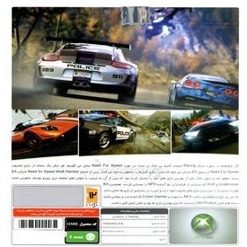 تصویر بازی Need for Speed hot pursuit مخصوص x-box 360 نشر پرنیان 