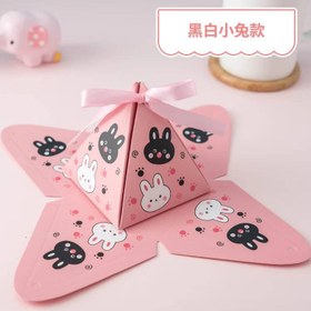 تصویر گیفت باکس کیوت 