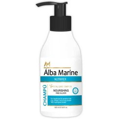 تصویر شامپو مو آلبا مارین مدل Nutrifir ALBA MARINE NUTRIFIR NOURISHING FREE SULFATE SHAMPOO