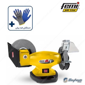 تصویر سنگ رومیزی فمی مدل femi BG 46N - 8130227 با قدرت 400 وات 