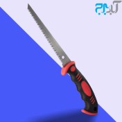 تصویر اره کناف YOSN yosan