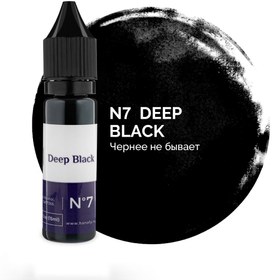 تصویر رنگ تاتو خط چشم ( Deep Black N-7) 