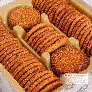 تصویر فروشگاه خشکبار میلاد دات کام