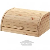 تصویر ظرف نان ایکیا مدل MAGASIN IKEA تحویل تا 29 روز 