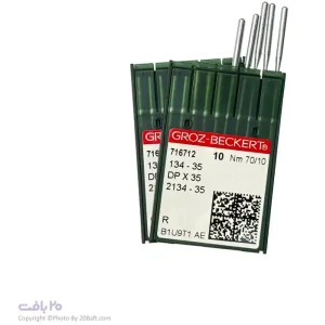 تصویر فروشگاه 20بافت