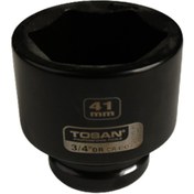 تصویر بکس کوتاه فشار قوی توسن سایز ۴۱ میلی‌متر درایو ۳/۴ اینچ 