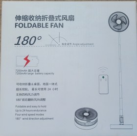 تصویر پنکه شارژی تاشو همراه با ریموت کنترل مدل ZERO P9A ا Foldable fan ZERO P9A Foldable fan ZERO P9A