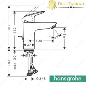 تصویر شیر روشویی پایه کوتاه hansgrohe مدل Logis E کد 71178000 ا Hansgrohe Basin Mixer Logis E Hansgrohe Basin Mixer Logis E